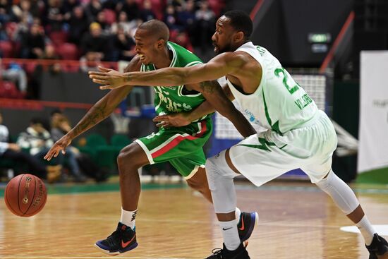 EuroCup Basketball. BC UNICS vs. BC ASVEL Lyon