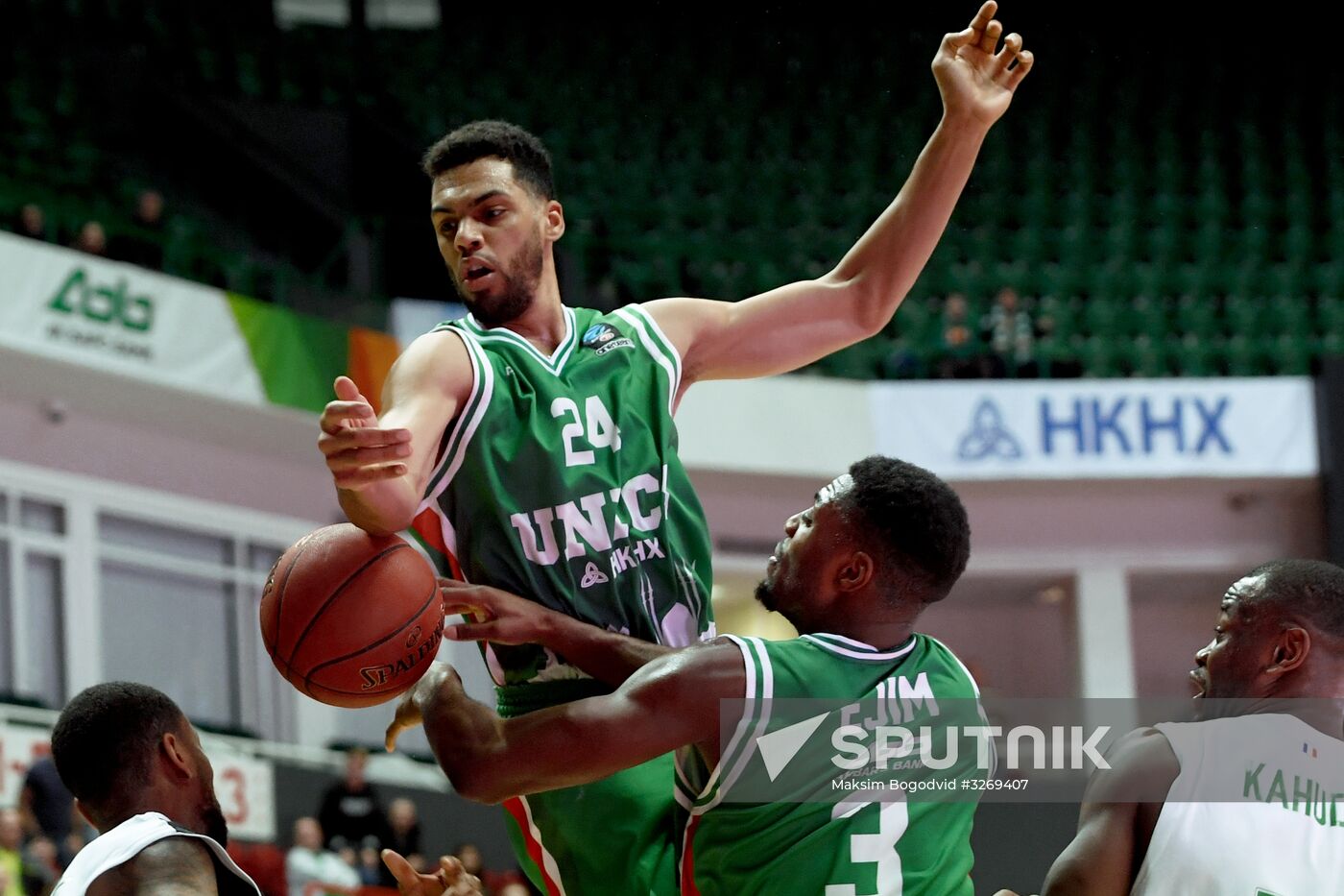 EuroCup Basketball. BC UNICS vs. BC ASVEL Lyon