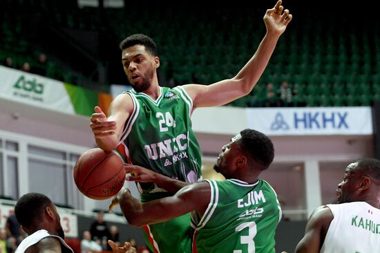 EuroCup Basketball. BC UNICS vs. BC ASVEL Lyon
