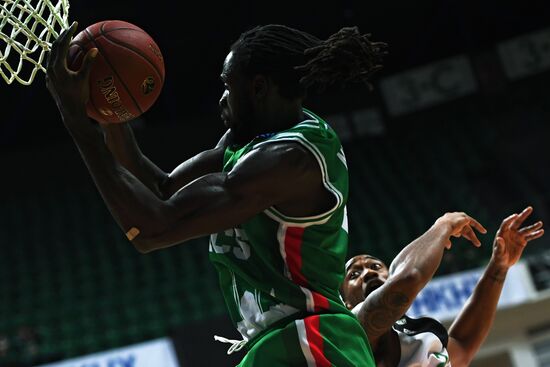 EuroCup Basketball. BC UNICS vs. BC ASVEL Lyon