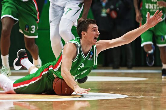 EuroCup Basketball. BC UNICS vs. BC ASVEL Lyon