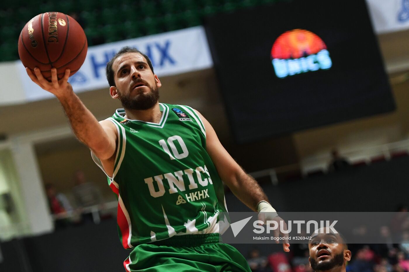 EuroCup Basketball. BC UNICS vs. BC ASVEL Lyon