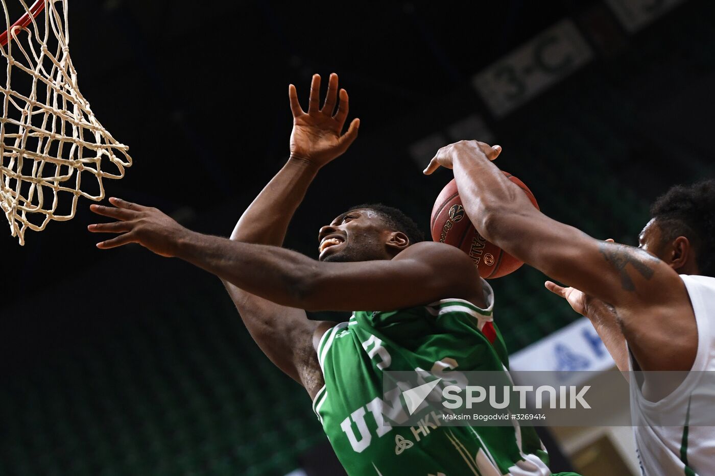 EuroCup Basketball. BC UNICS vs. BC ASVEL Lyon