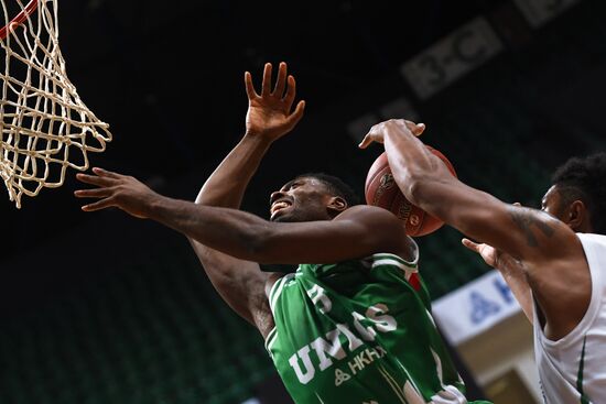 EuroCup Basketball. BC UNICS vs. BC ASVEL Lyon
