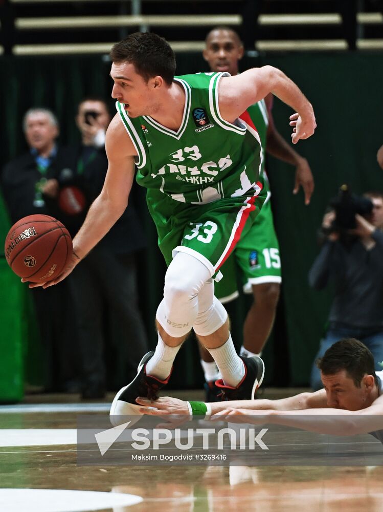 EuroCup Basketball. BC UNICS vs. BC ASVEL Lyon