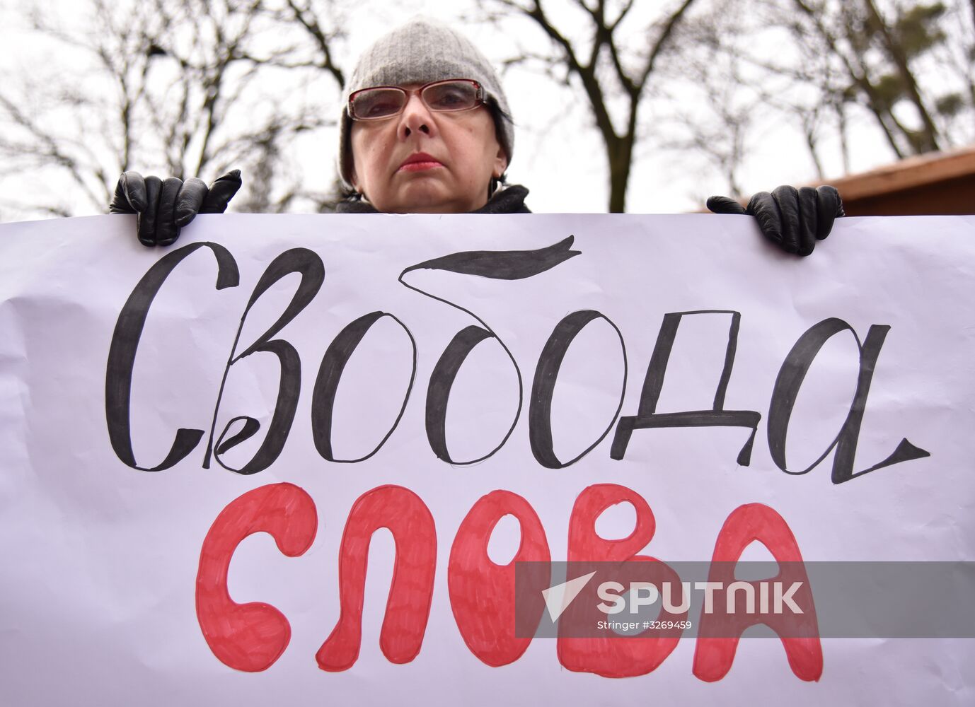 Rally in Lviv against media censorship