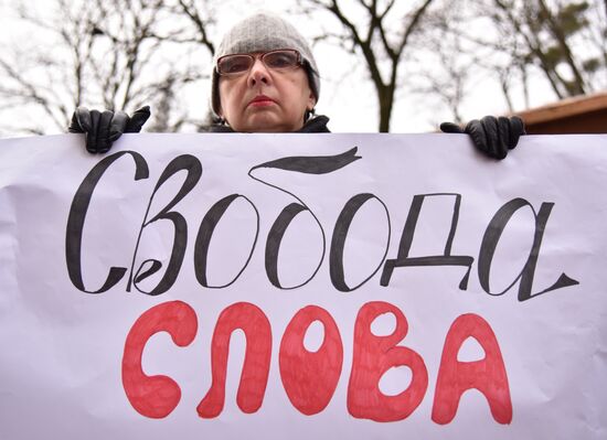 Rally in Lviv against media censorship