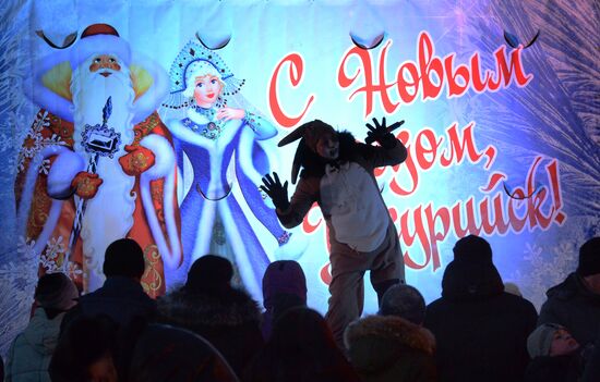 Public festivities at ice park in Ussuriysk