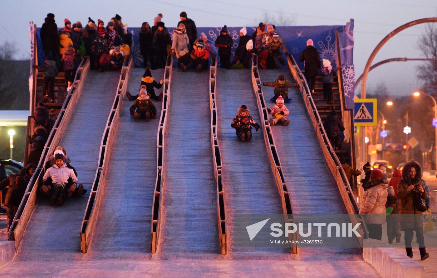 Public festivities at ice park in Ussuriysk