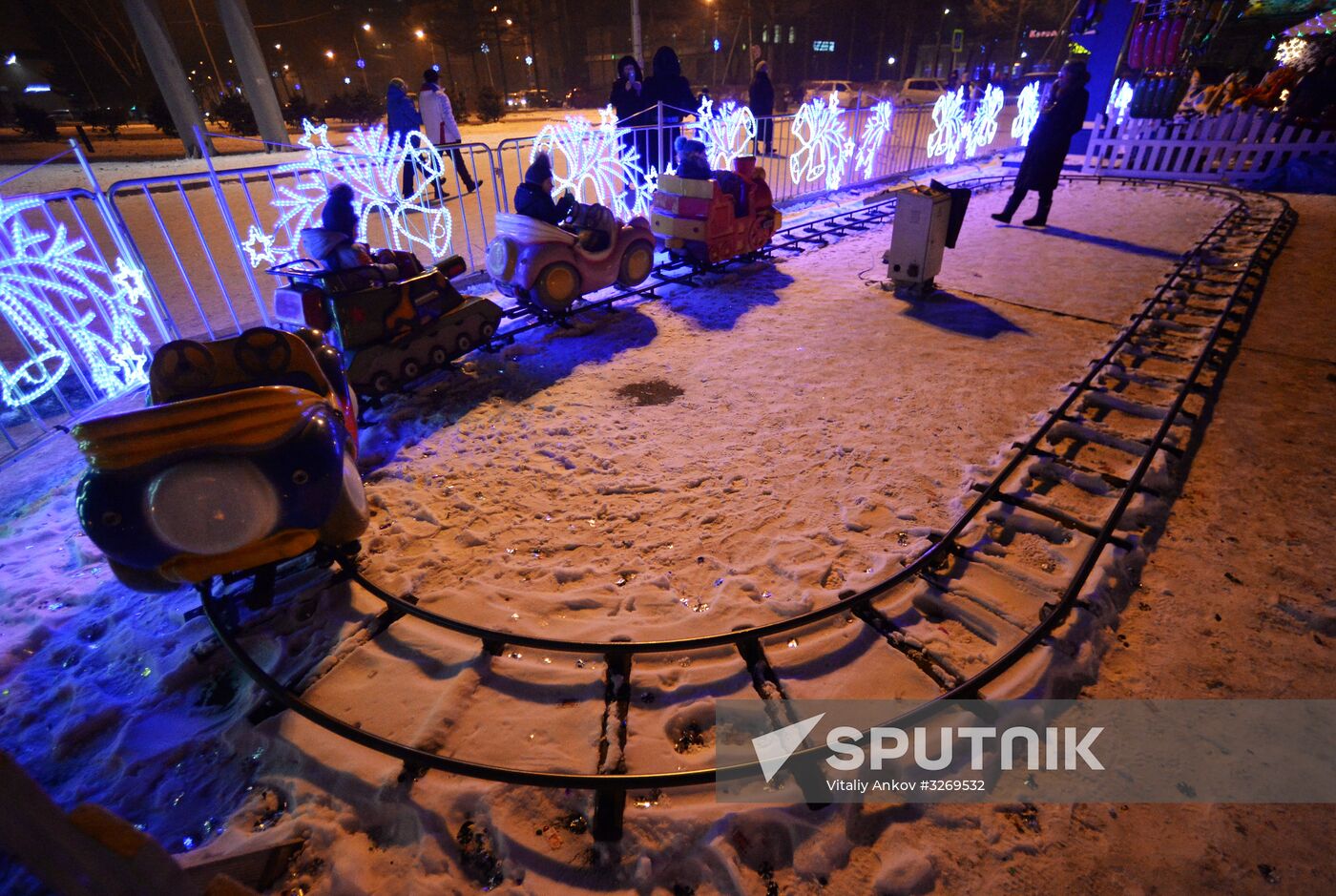 Public festivities at ice park in Ussuriysk