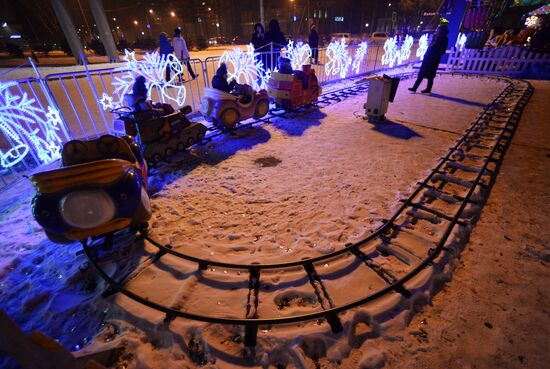 Public festivities at ice park in Ussuriysk