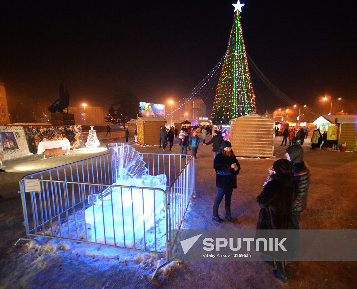 Public festivities at ice park in Ussuriysk
