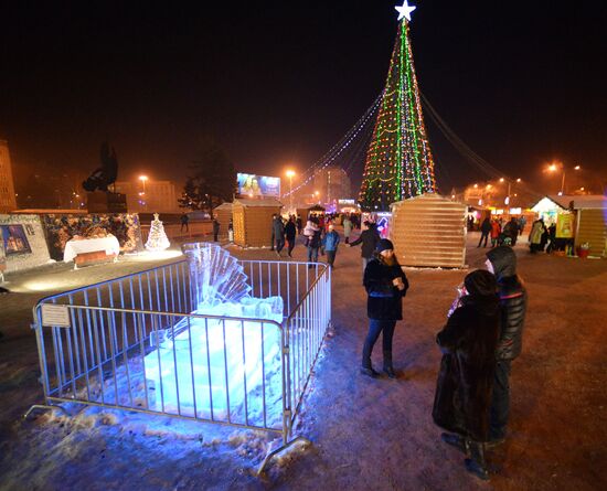 Public festivities at ice park in Ussuriysk