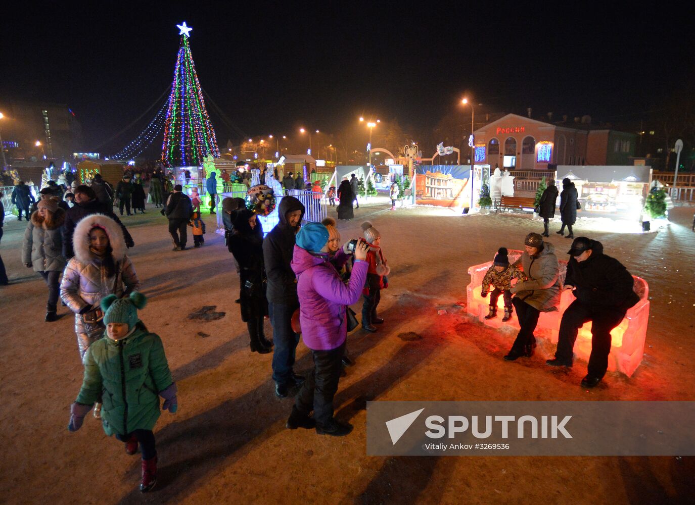 Public festivities at ice park in Ussuriysk