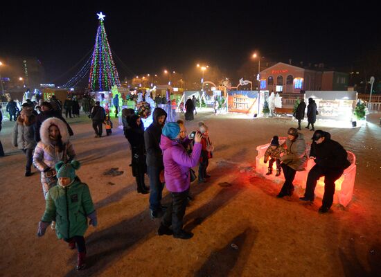 Public festivities at ice park in Ussuriysk