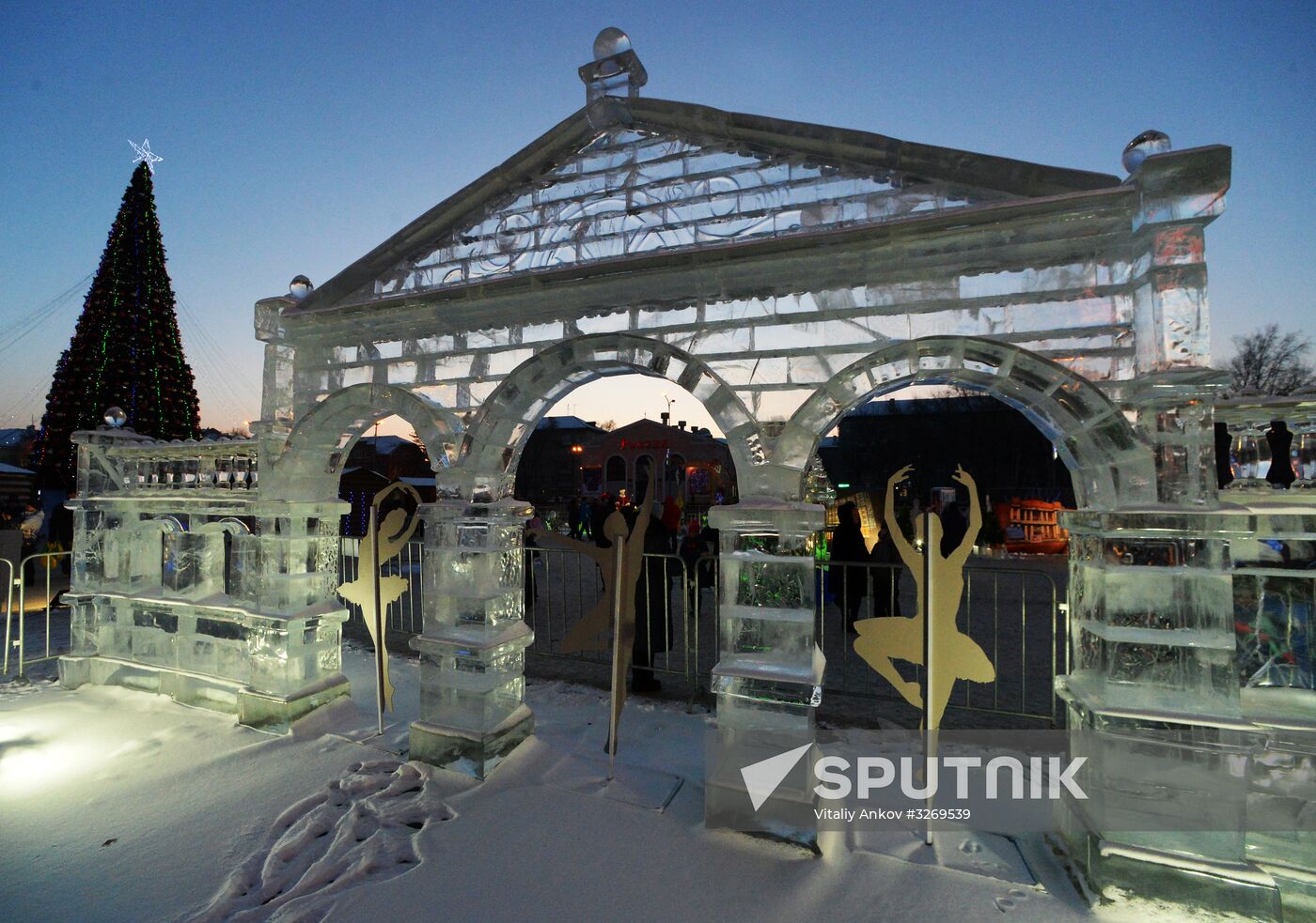 Public festivities at ice park in Ussuriysk