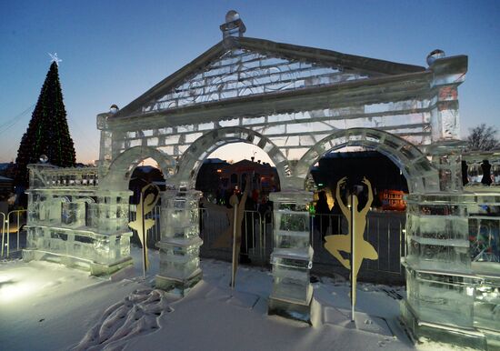 Public festivities at ice park in Ussuriysk