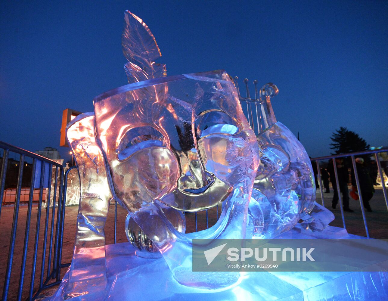 Public festivities at ice park in Ussuriysk