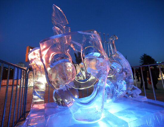 Public festivities at ice park in Ussuriysk