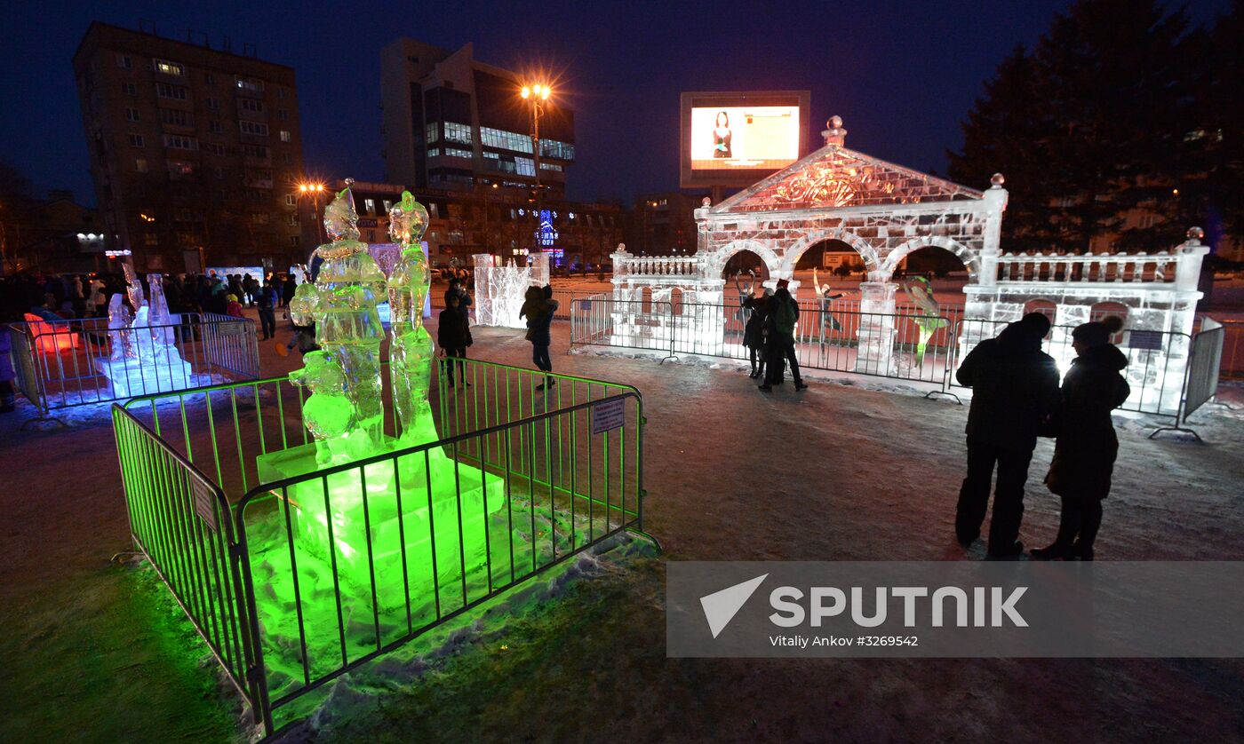 Public festivities at ice park in Ussuriysk