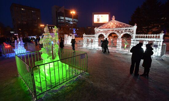 Public festivities at ice park in Ussuriysk