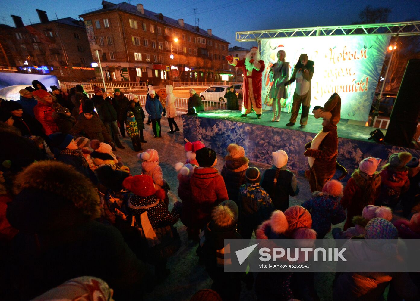Public festivities at ice park in Ussuriysk