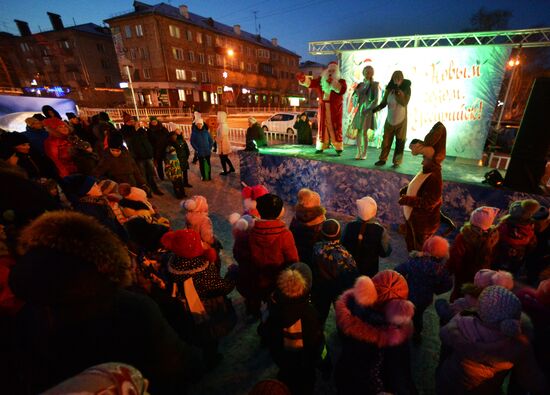 Public festivities at ice park in Ussuriysk