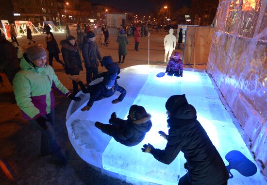 Public festivities at ice park in Ussuriysk
