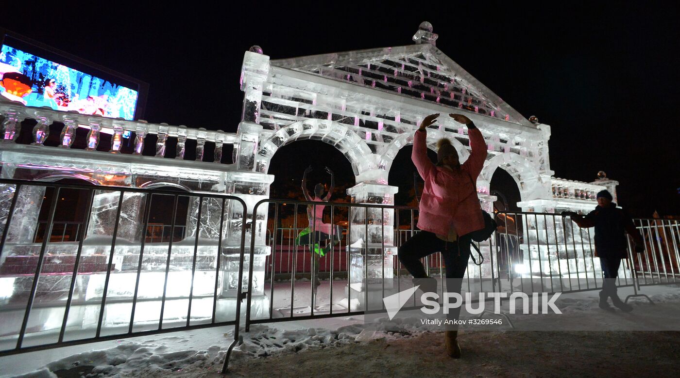 Public festivities at ice park in Ussuriysk