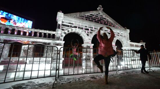 Public festivities at ice park in Ussuriysk
