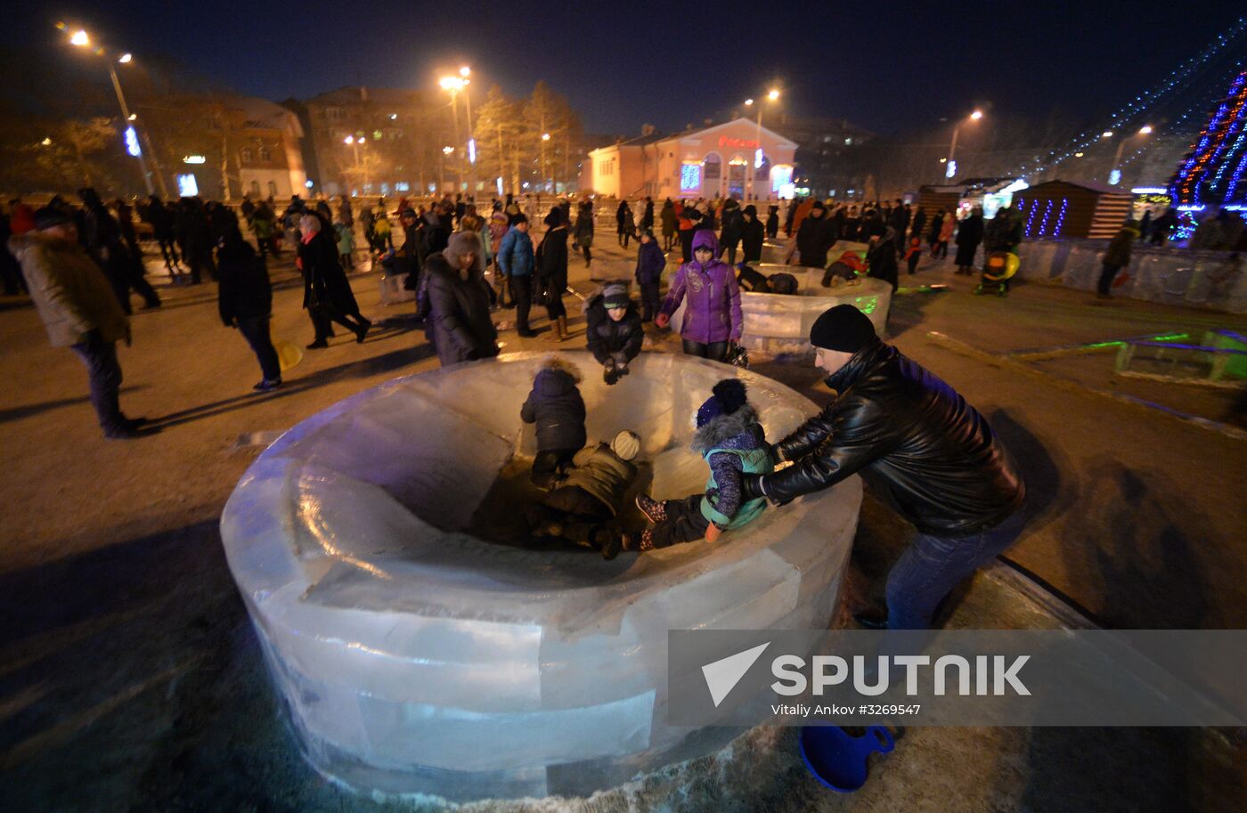 Public festivities at ice park in Ussuriysk
