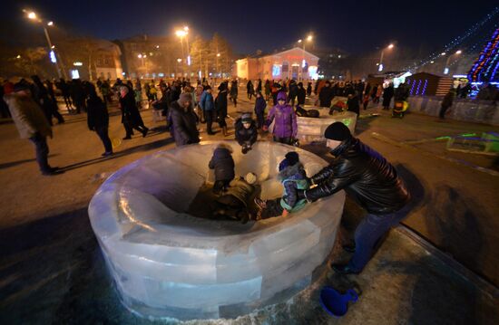 Public festivities at ice park in Ussuriysk