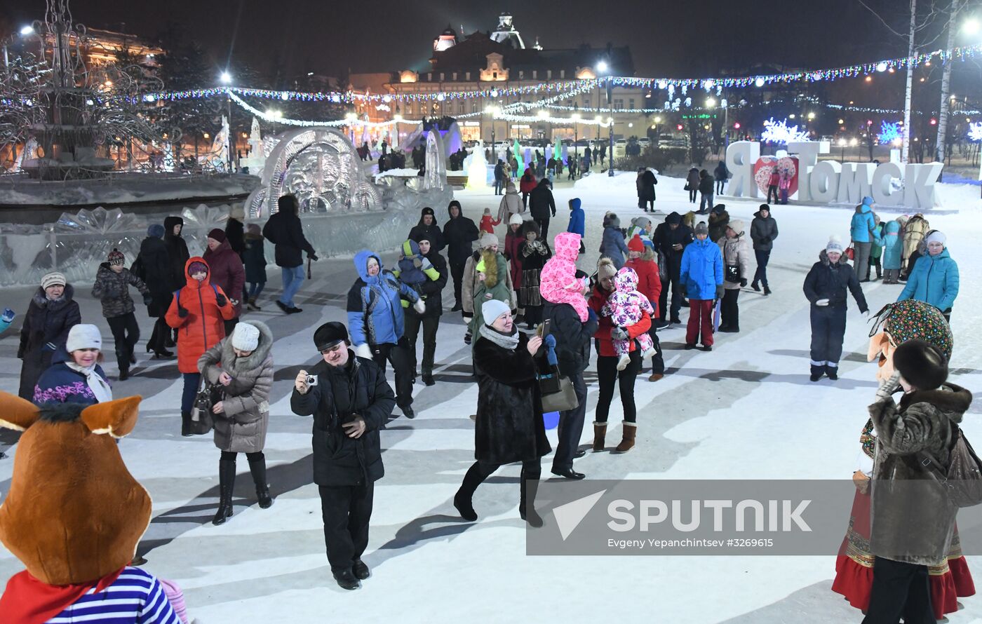 Ice park in central Tomsk