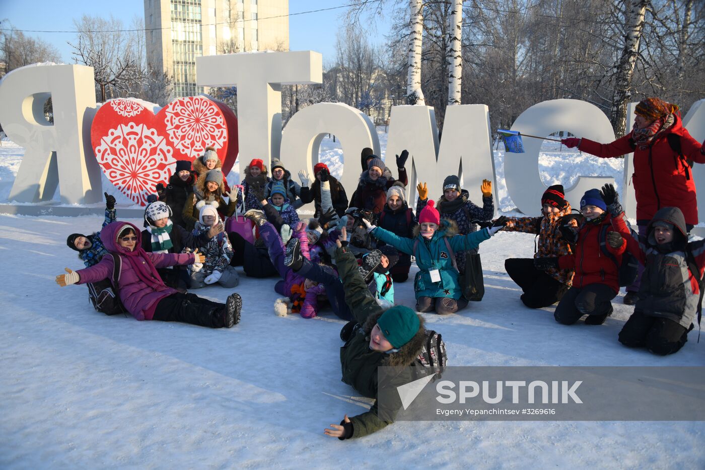 Ice park in central Tomsk