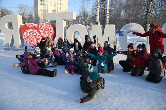 Ice park in central Tomsk
