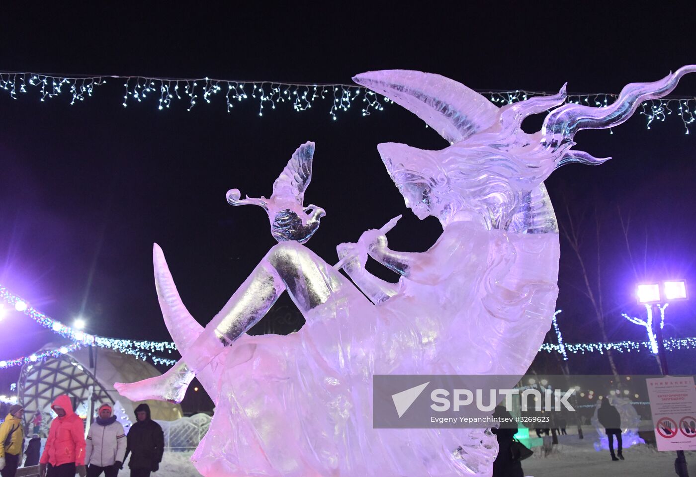 Ice park in central Tomsk