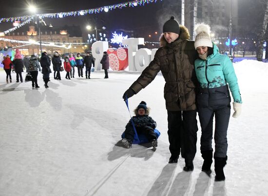 Ice park in central Tomsk