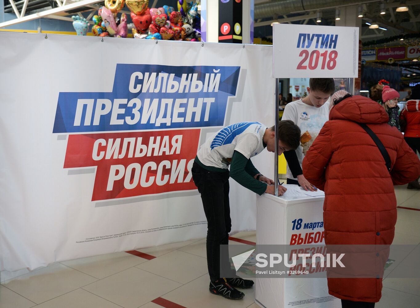 Collection of signatures supporting Vladimir Putin’s presidential bid is underway