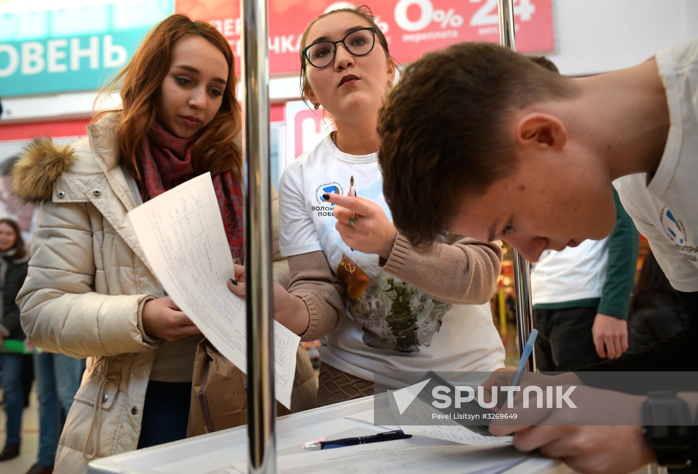 Collection of signatures supporting Vladimir Putin’s presidential bid is underway
