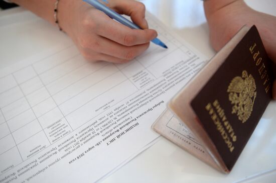 Collection of signatures supporting Vladimir Putin’s presidential bid is underway