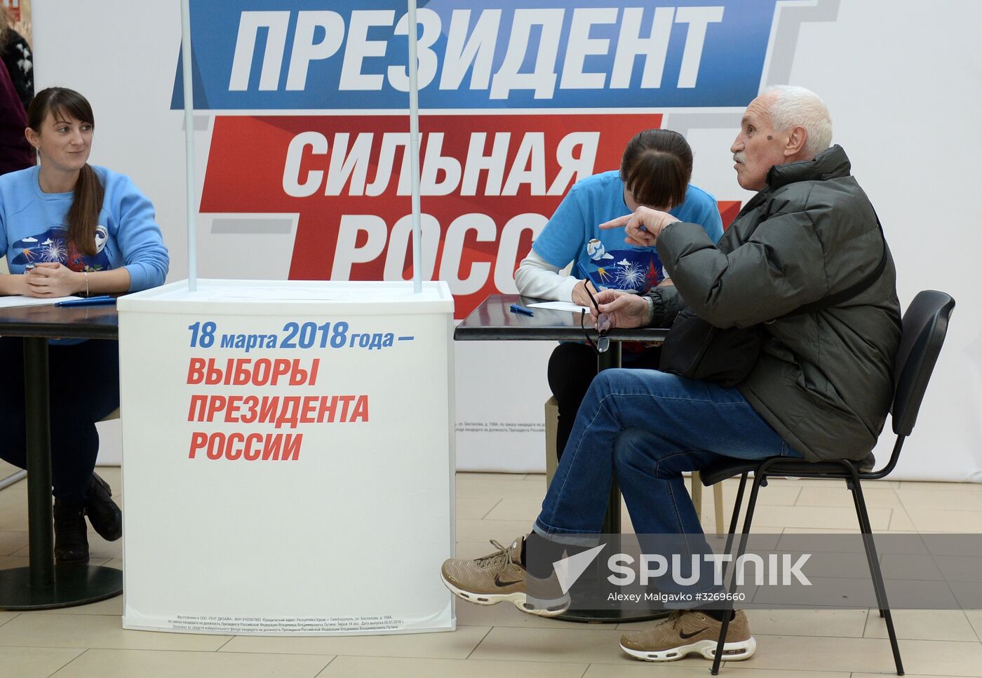 Collection of signatures supporting Vladimir Putin’s presidential bid is underway