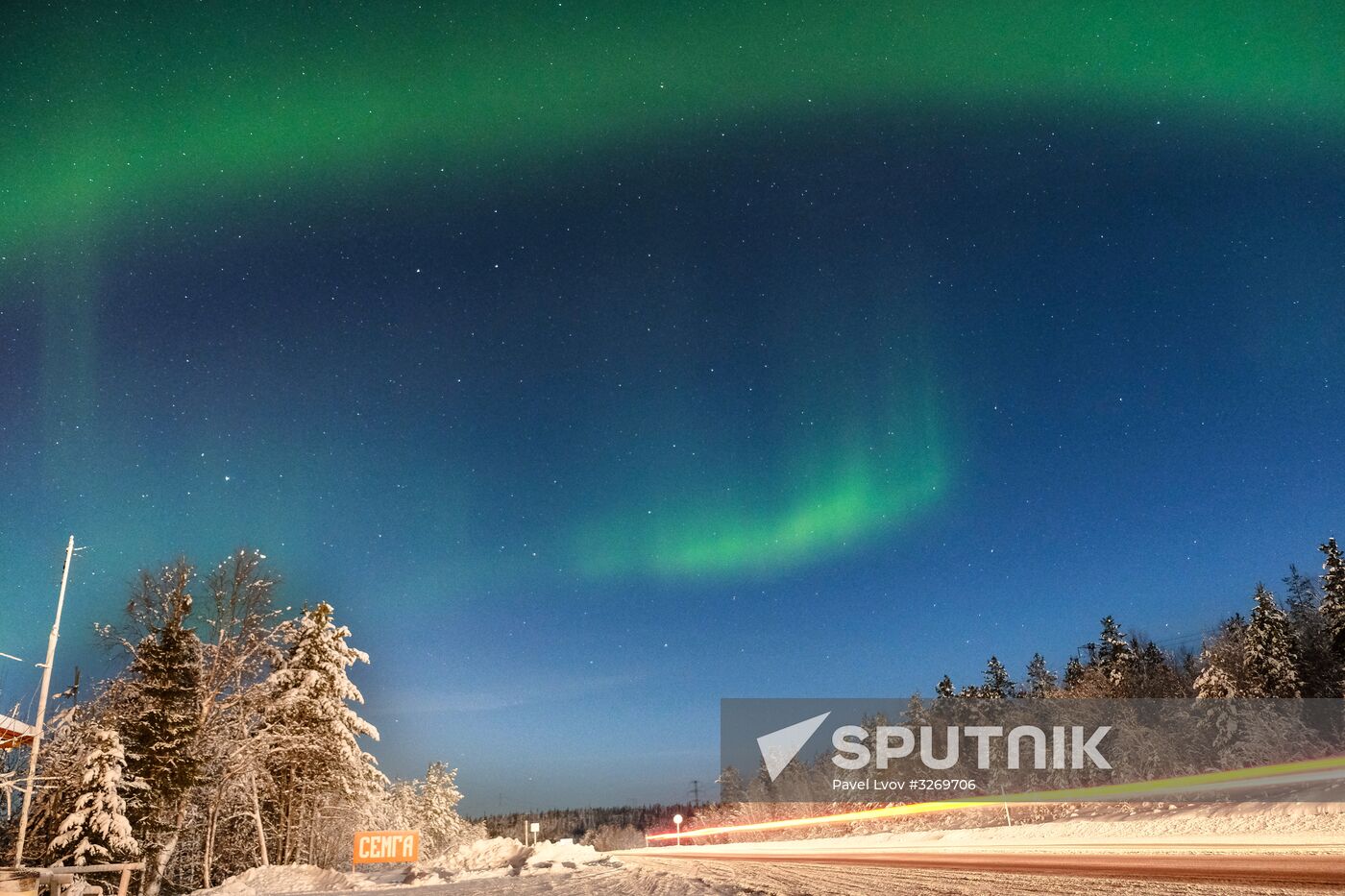 Northern Lights in Murmansk Region