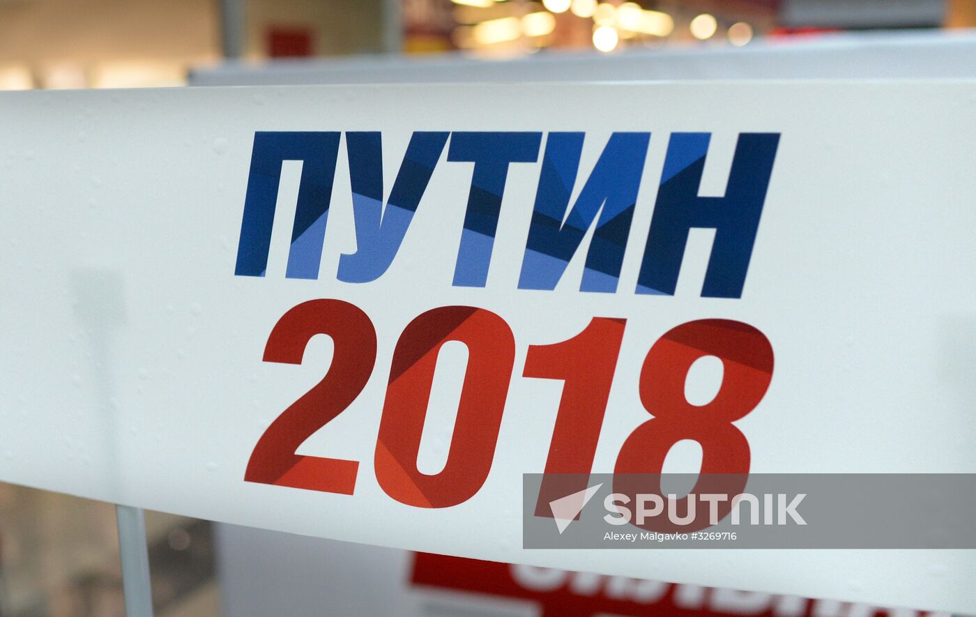 Collection of signatures supporting Vladimir Putin’s presidential bid is underway