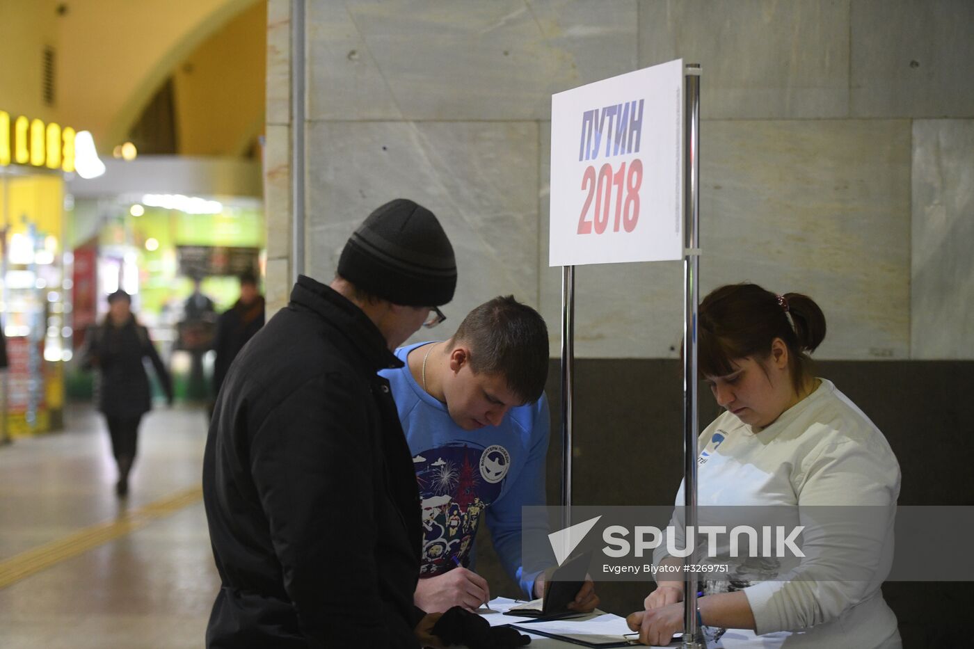 Collection of signatures supporting Vladimir Putin’s presidential bid is underway