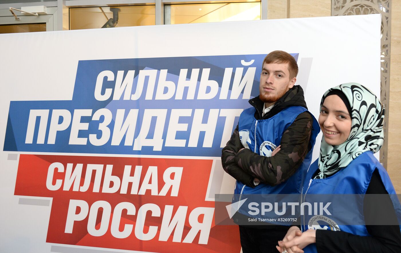 Collection of signatures supporting Vladimir Putin’s presidential bid is underway