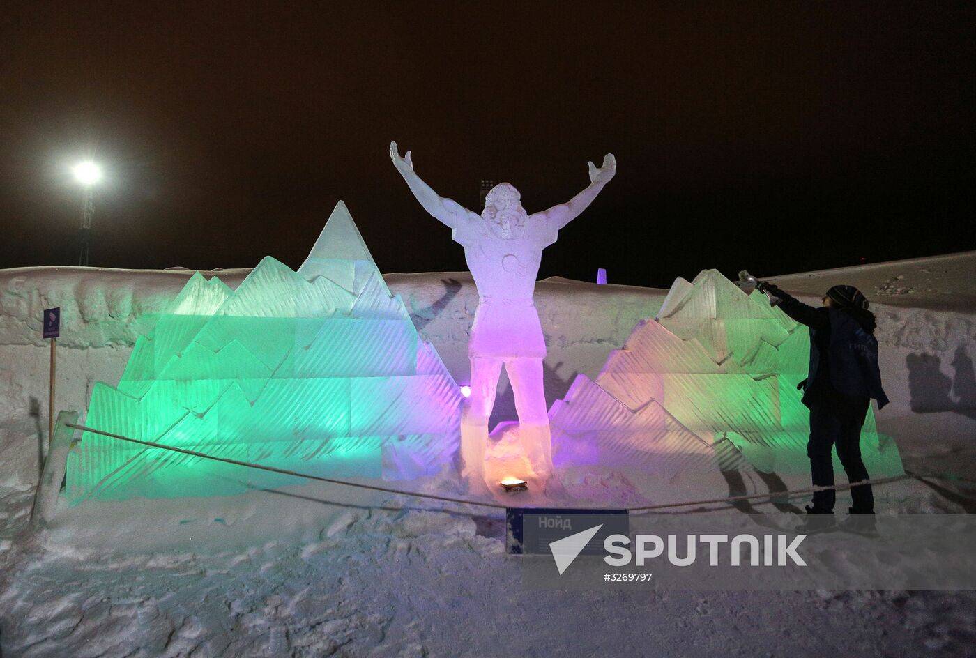 Hyperborea in Khibiny ice city in Kirovsk