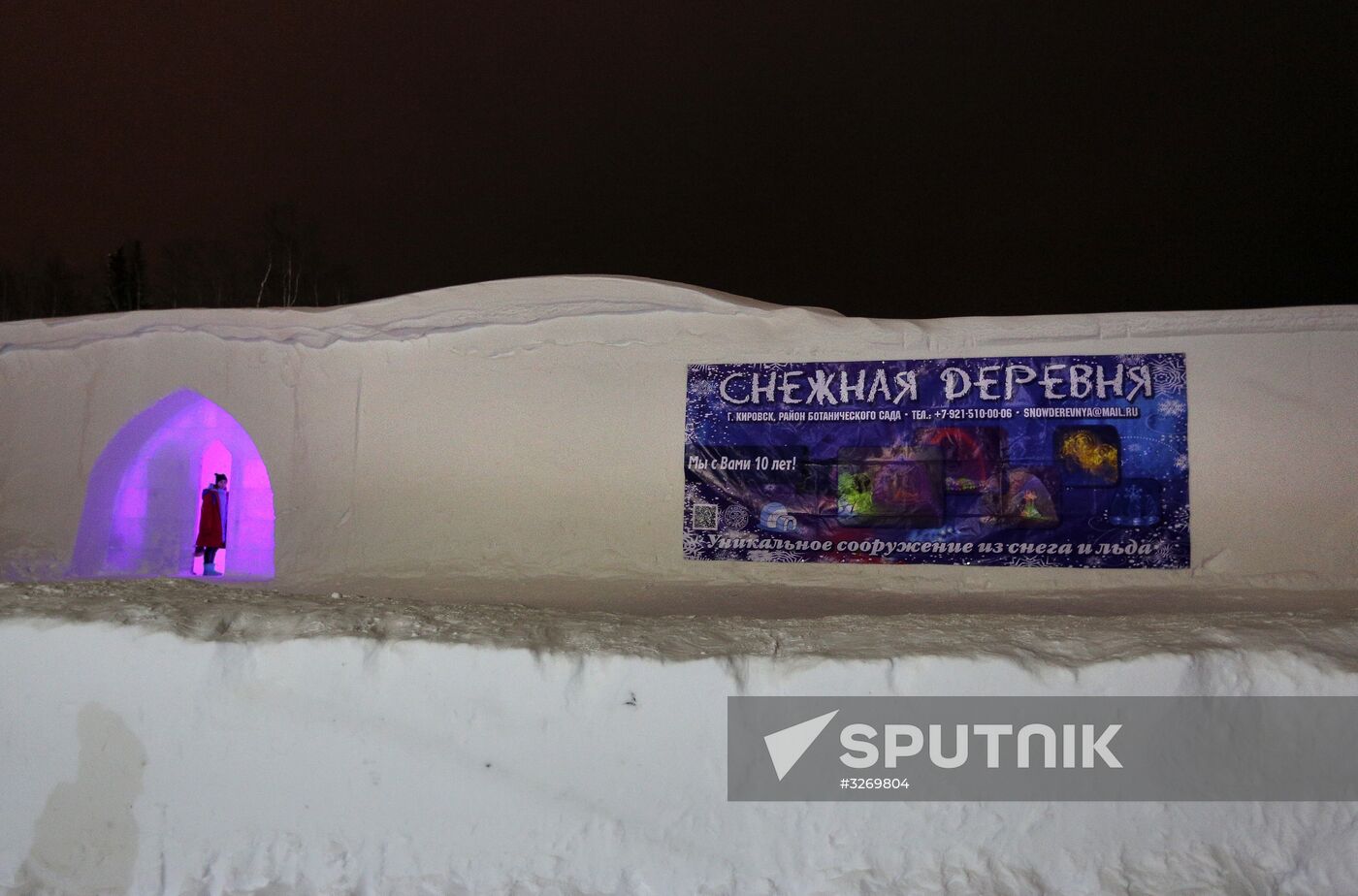 Hyperborea in Khibiny ice city in Kirovsk