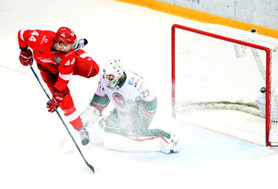 Ice hockey. KHL. Spartak vs. Ak Bars