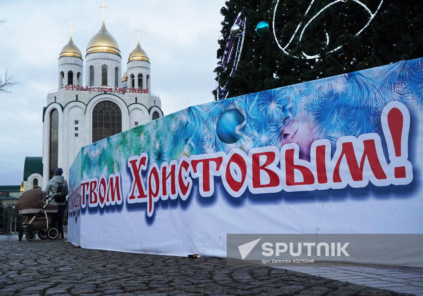 Christmas celebrated across Russia