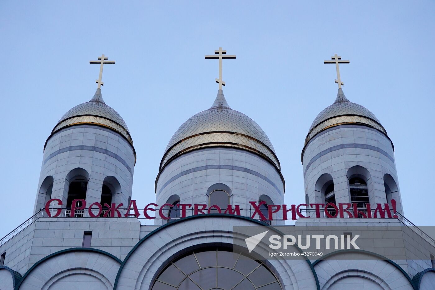A Christmas greeting on the Cathedral of Christ the Savior in Kaliningrad ahead of Christmas celebrations. Location: Russia, Kaliningrad. Author: Igor Zarembo/Sputnik. Christmas celebrated across Russia